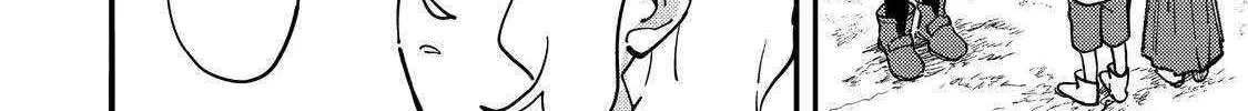 Kyou mo E ni Kaita Mochi ga Umai Chapter 28 page 53 - 