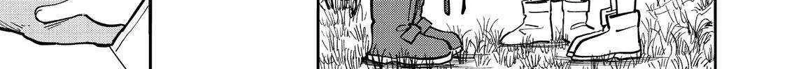 Kyou mo E ni Kaita Mochi ga Umai Chapter 28 page 55 - 
