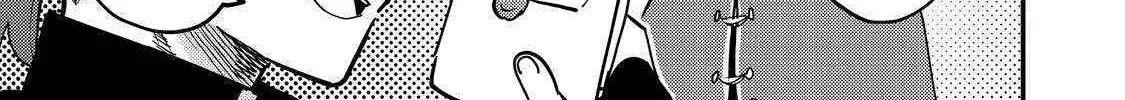 Kyou mo E ni Kaita Mochi ga Umai Chapter 28 page 63 - 