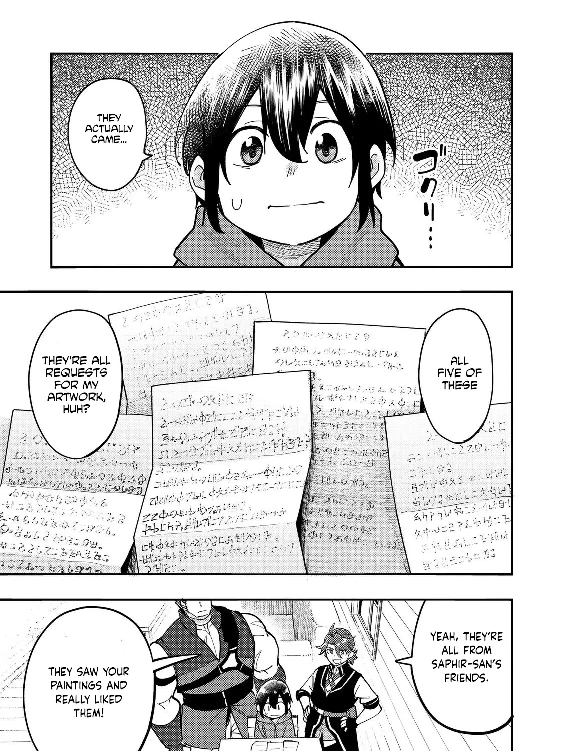 Kyou mo E ni Kaita Mochi ga Umai Chapter 29 page 2 - 