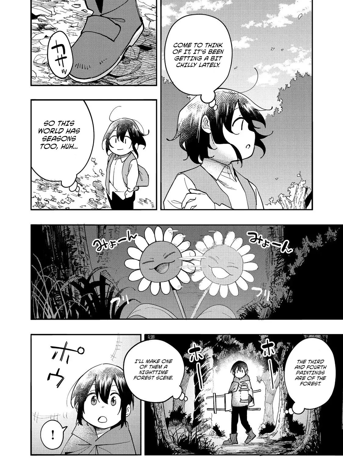 Kyou mo E ni Kaita Mochi ga Umai Chapter 29 page 12 - 