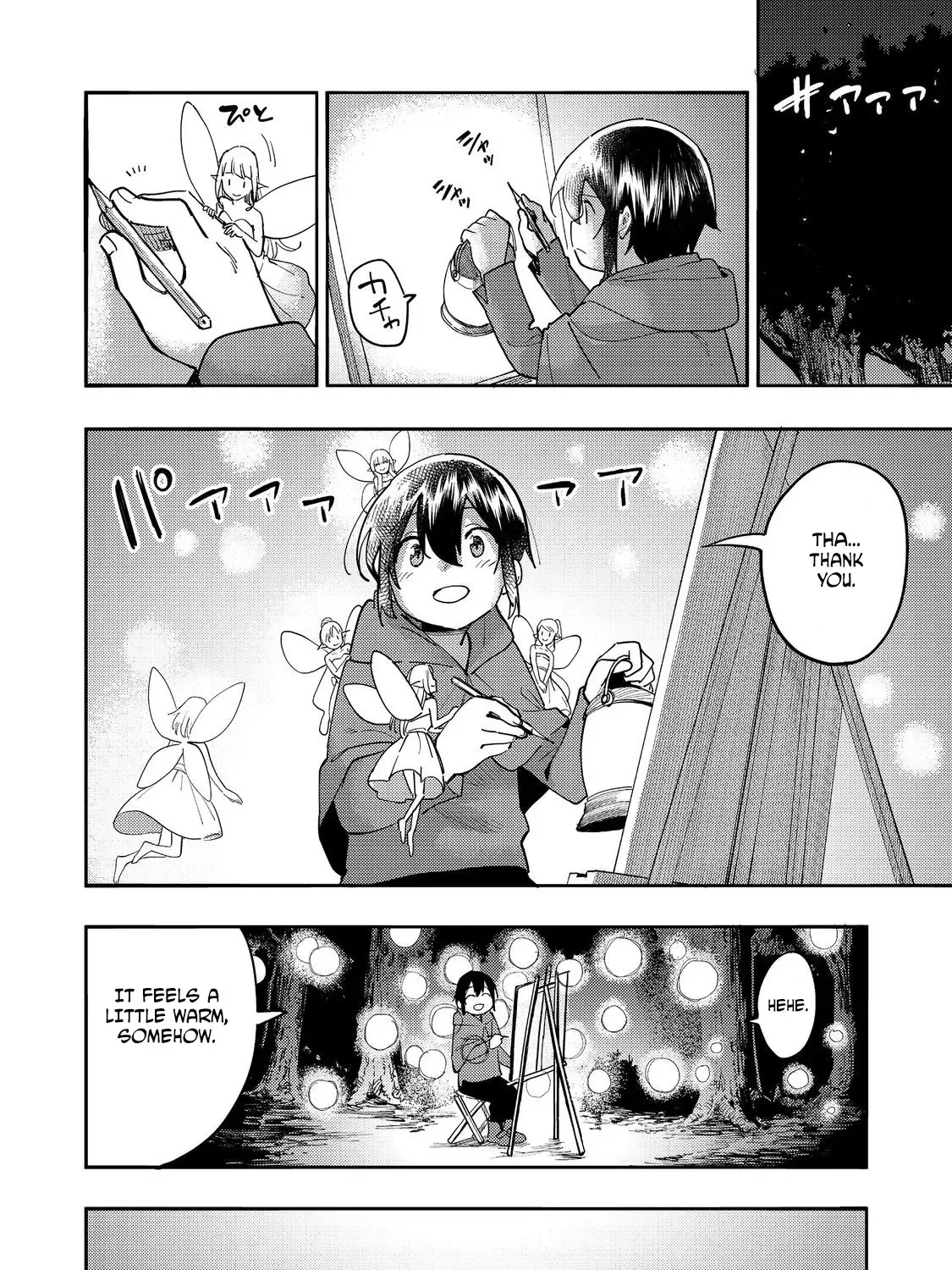 Kyou mo E ni Kaita Mochi ga Umai Chapter 29 page 16 - 