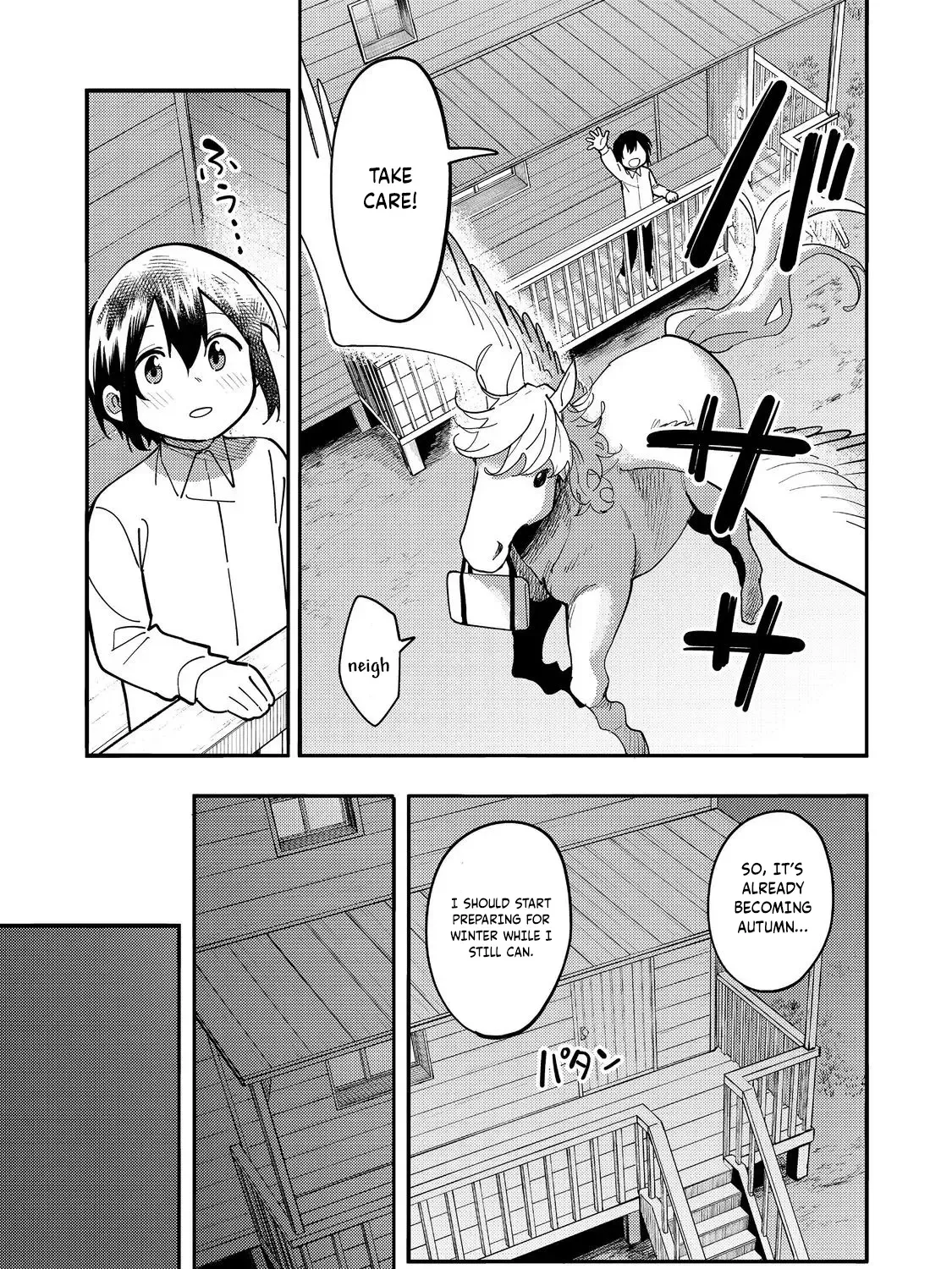 Kyou mo E ni Kaita Mochi ga Umai Chapter 29 page 26 - 