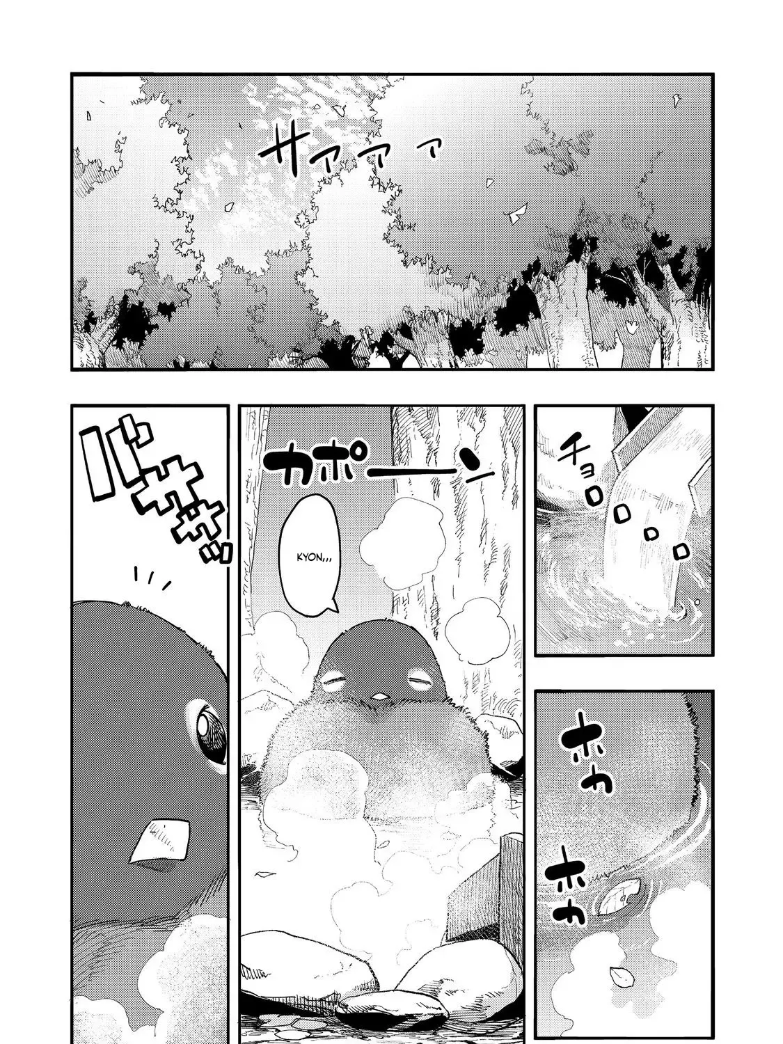 Kyou mo E ni Kaita Mochi ga Umai Chapter 29 page 28 - 