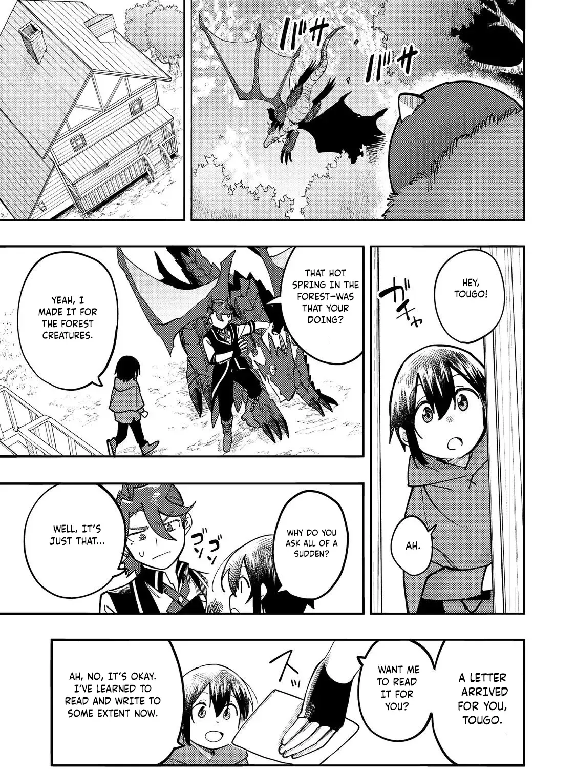 Kyou mo E ni Kaita Mochi ga Umai Chapter 29 page 30 - 