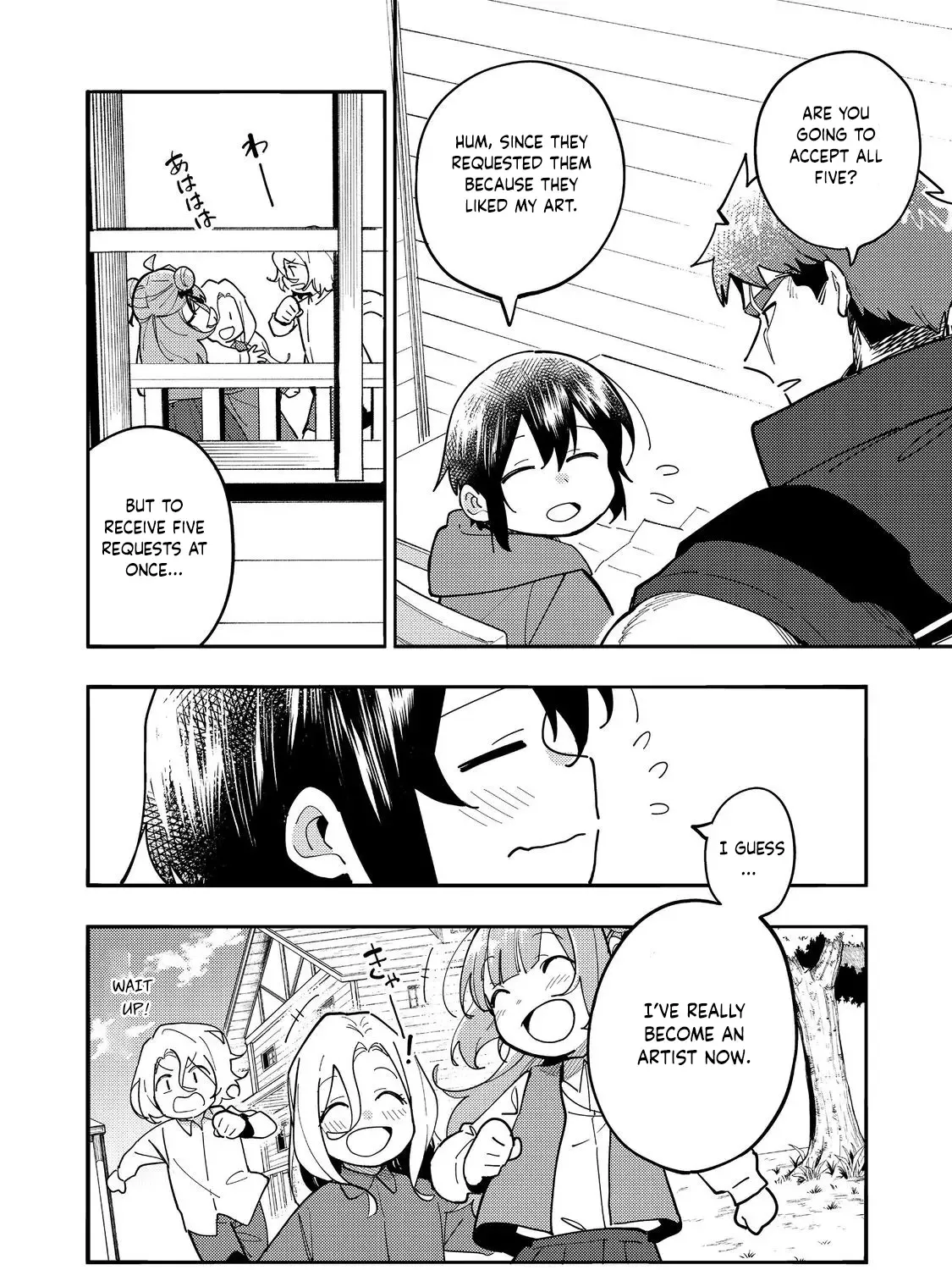 Kyou mo E ni Kaita Mochi ga Umai Chapter 29 page 4 - 