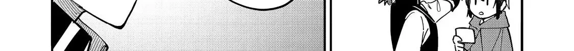 Kyou mo E ni Kaita Mochi ga Umai Chapter 29 page 33 - 