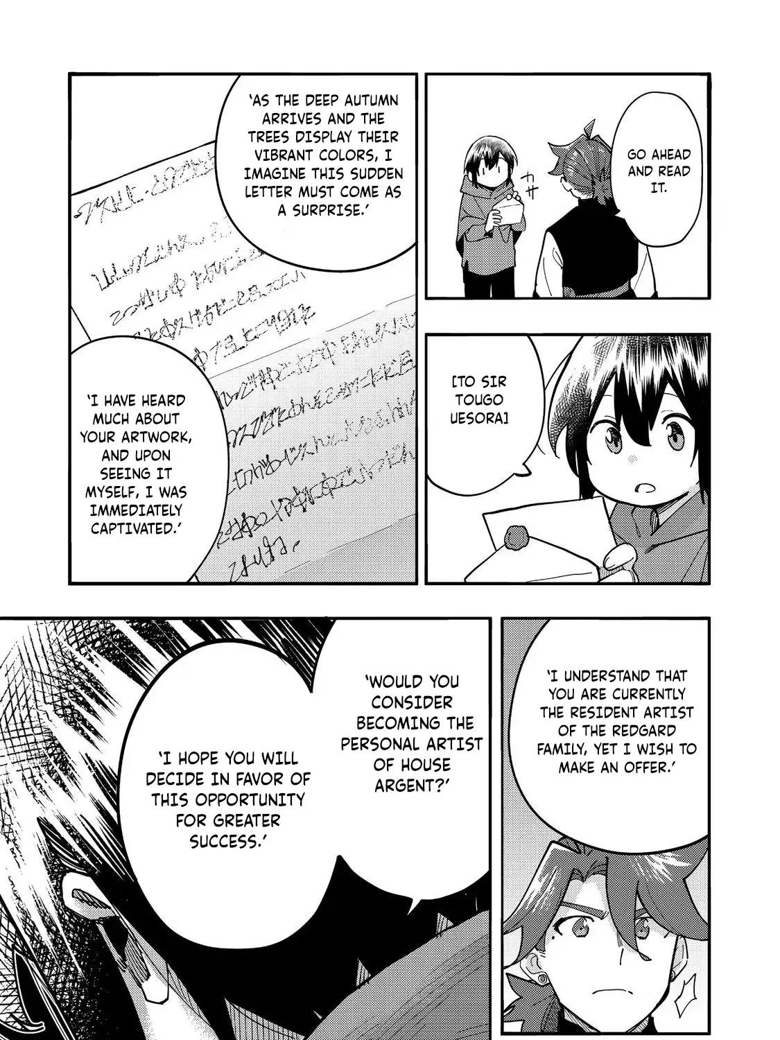 Kyou mo E ni Kaita Mochi ga Umai Chapter 29 page 34 - 