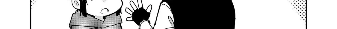 Kyou mo E ni Kaita Mochi ga Umai Chapter 29 page 41 - 