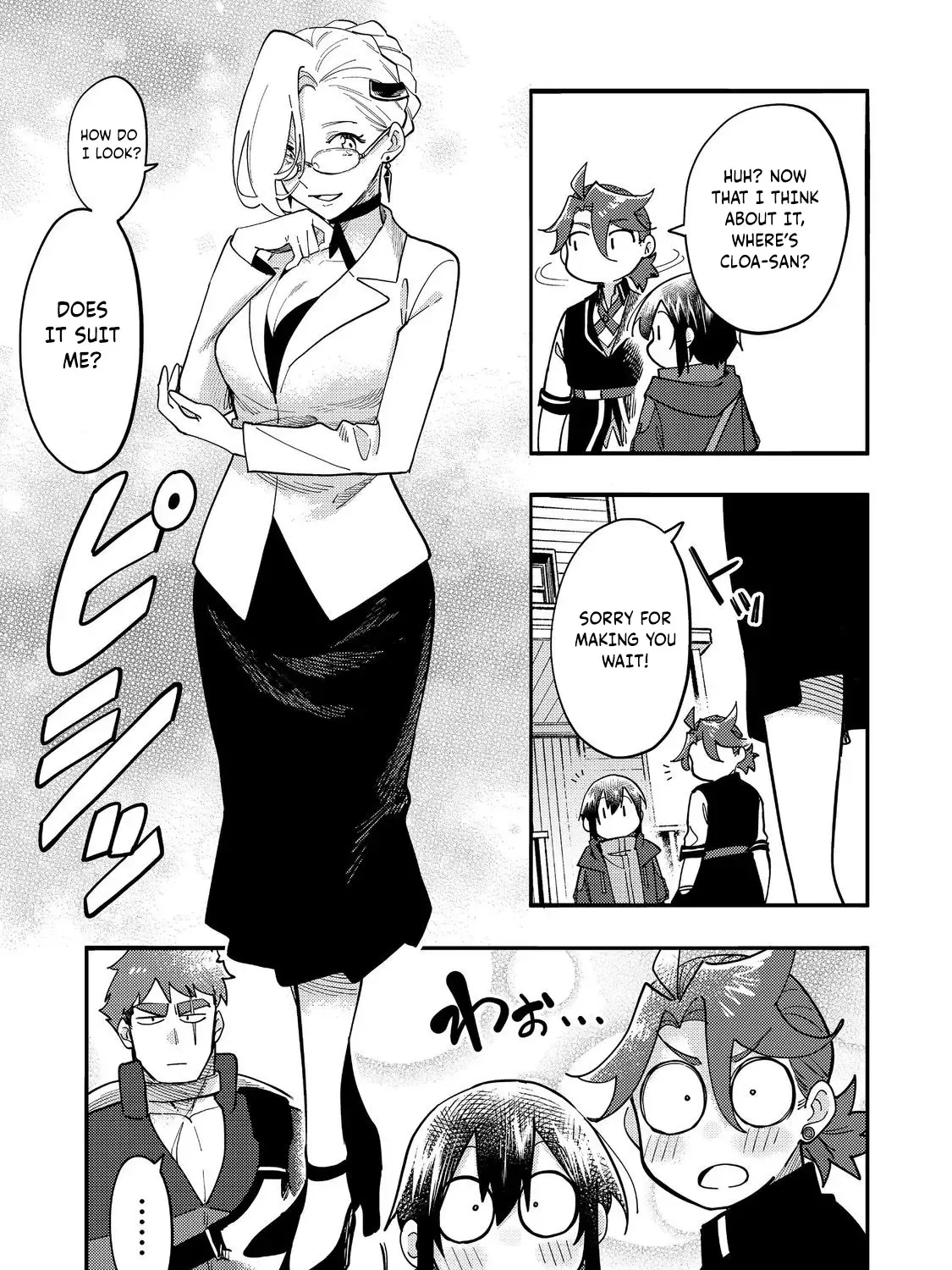 Kyou mo E ni Kaita Mochi ga Umai Chapter 29 page 62 - 