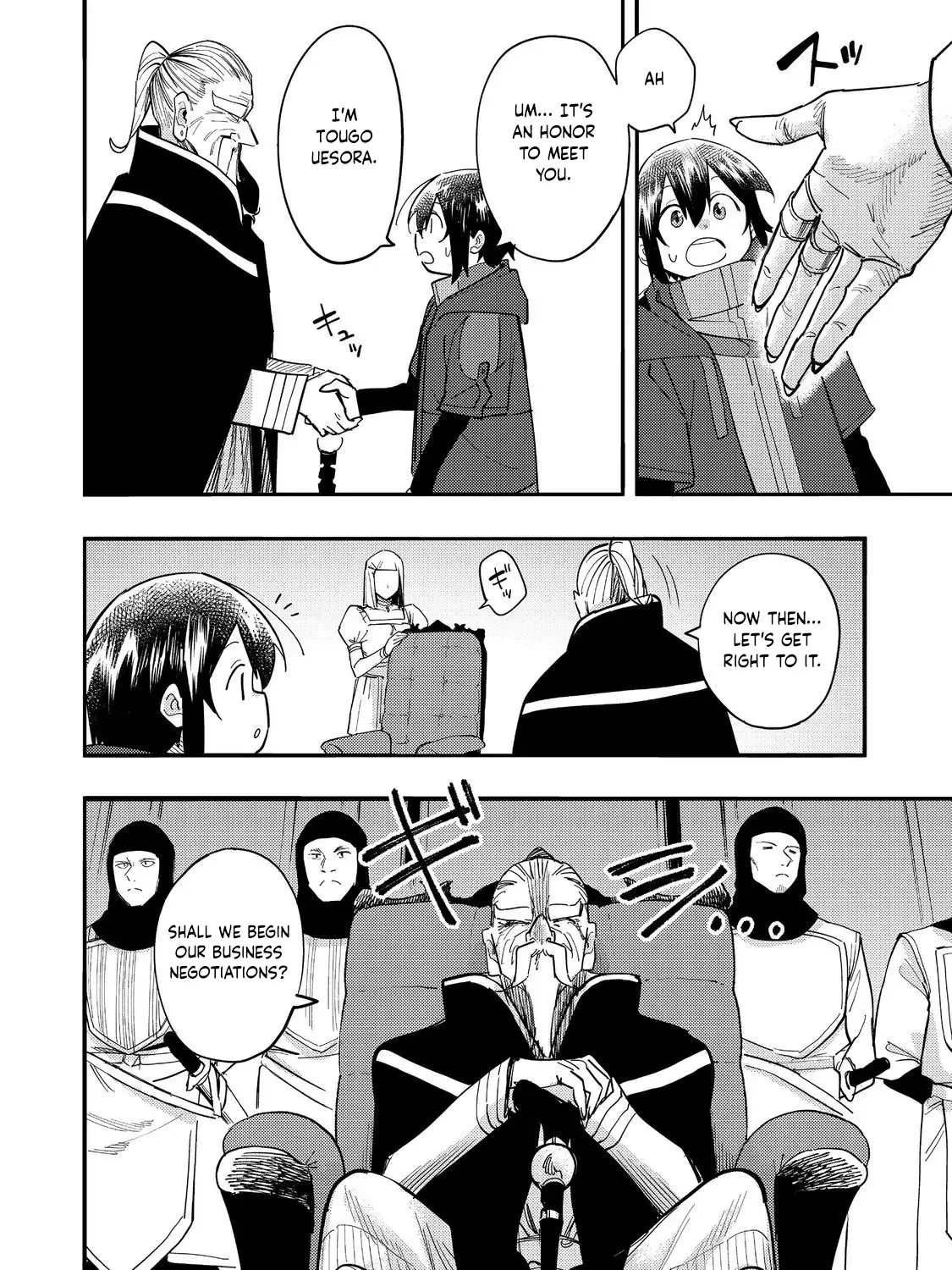 Kyou mo E ni Kaita Mochi ga Umai Chapter 30 page 13 - 