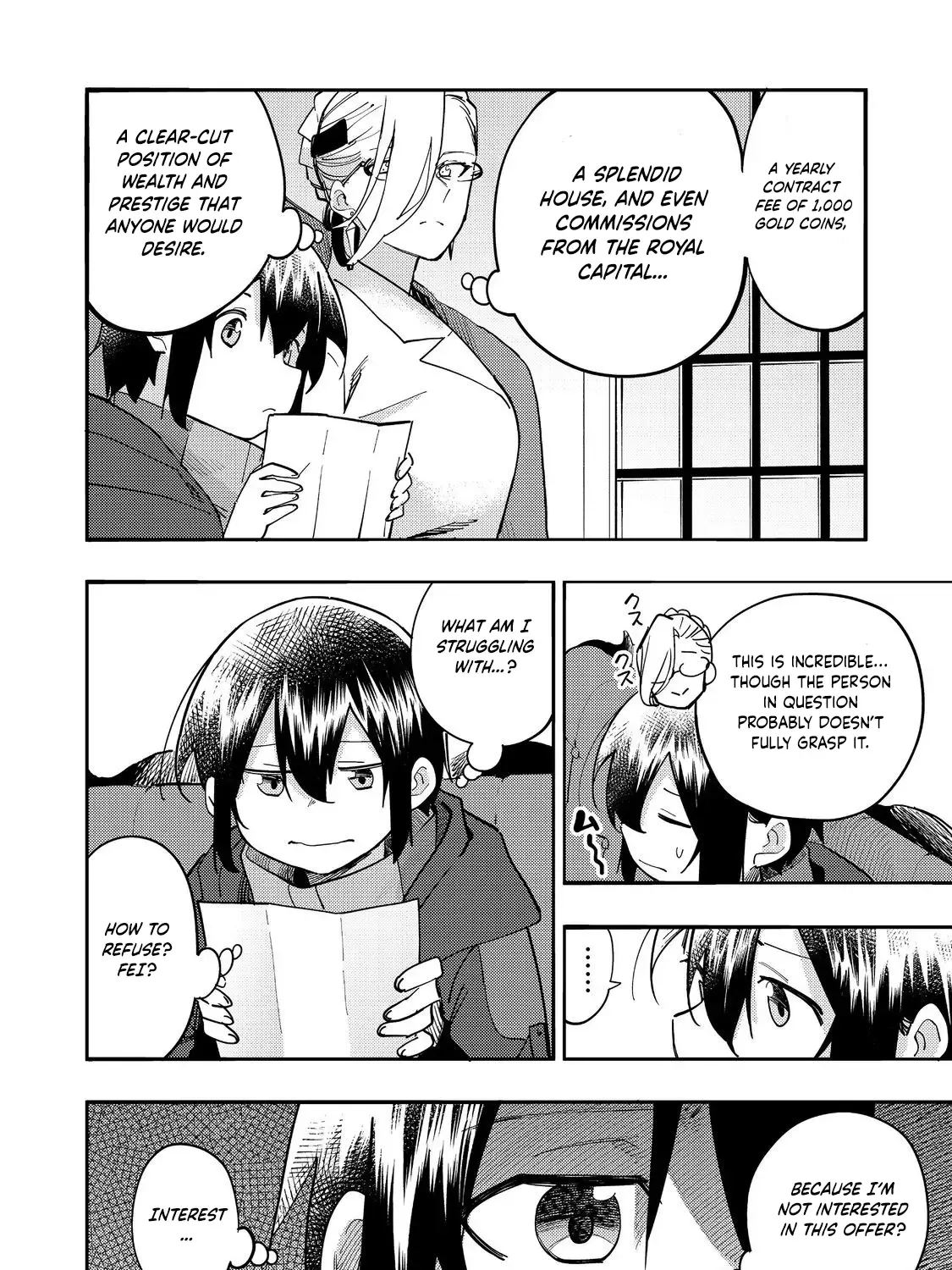 Kyou mo E ni Kaita Mochi ga Umai Chapter 30 page 17 - 