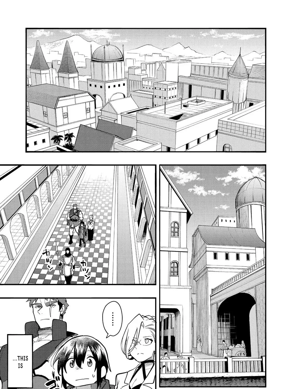Kyou mo E ni Kaita Mochi ga Umai Chapter 30 page 3 - 
