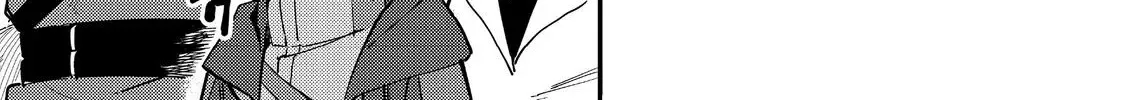 Kyou mo E ni Kaita Mochi ga Umai Chapter 30 page 4 - 