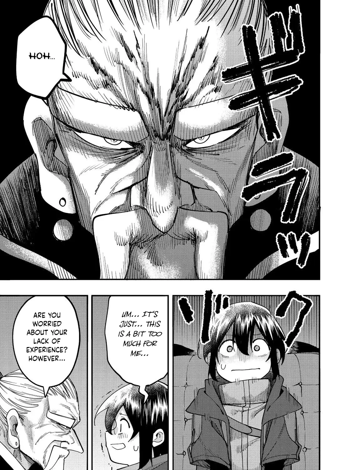 Kyou mo E ni Kaita Mochi ga Umai Chapter 30 page 39 - 