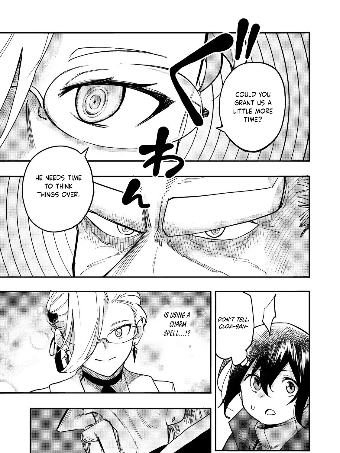 Kyou mo E ni Kaita Mochi ga Umai Chapter 30 page 43 - 