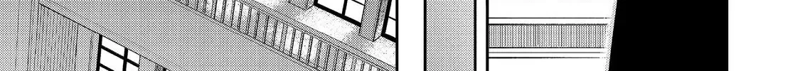 Kyou mo E ni Kaita Mochi ga Umai Chapter 30 page 48 - 