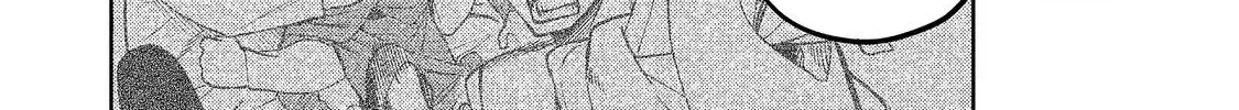 Kyou mo E ni Kaita Mochi ga Umai Chapter 30 page 58 - 