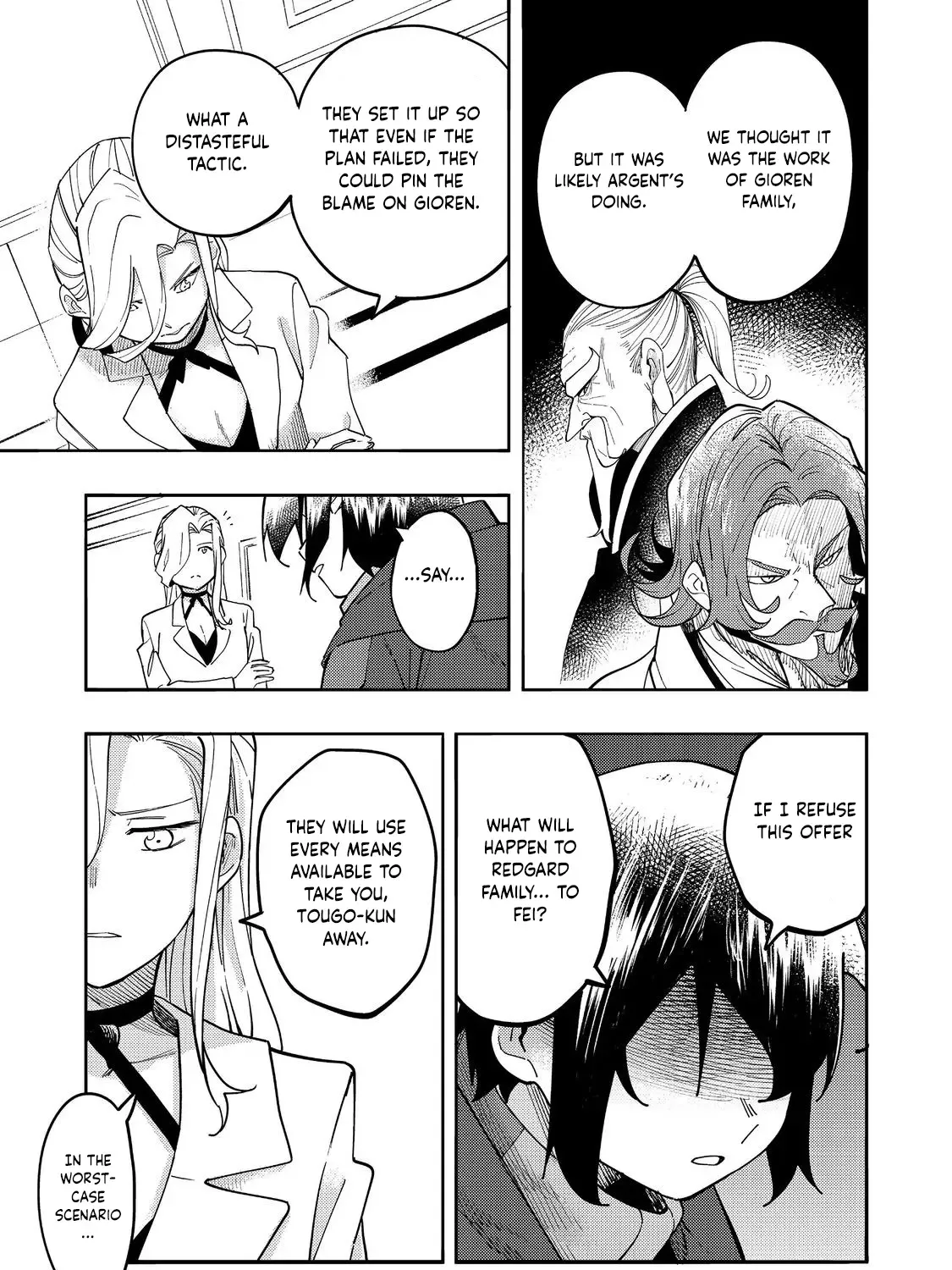 Kyou mo E ni Kaita Mochi ga Umai Chapter 30 page 59 - 