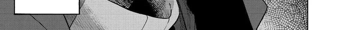 Kyou mo E ni Kaita Mochi ga Umai Chapter 30 page 64 - 