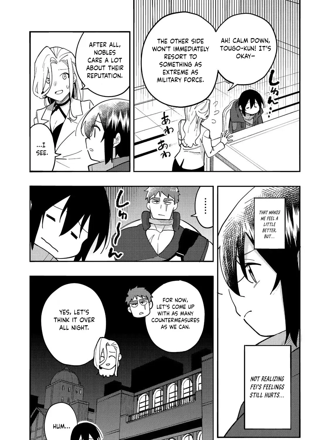 Kyou mo E ni Kaita Mochi ga Umai Chapter 30 page 65 - 