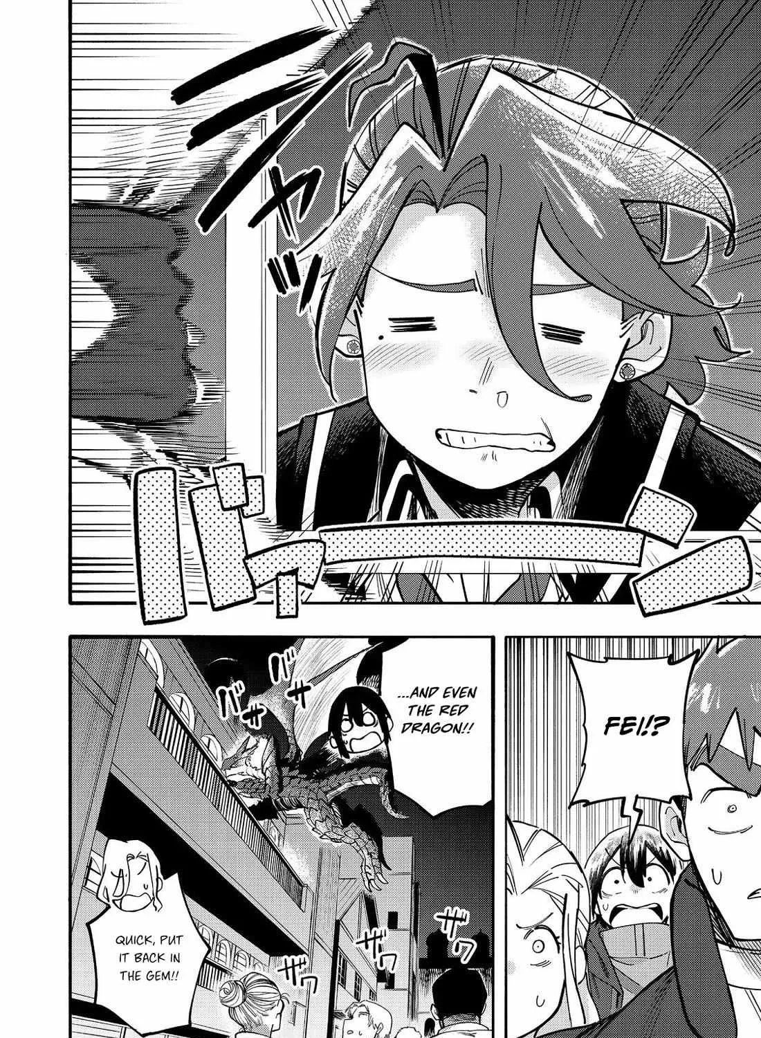 Kyou mo E ni Kaita Mochi ga Umai Chapter 31 page 12 - 