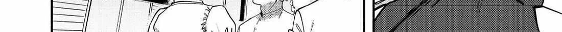 Kyou mo E ni Kaita Mochi ga Umai Chapter 31 page 13 - 