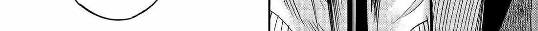 Kyou mo E ni Kaita Mochi ga Umai Chapter 31 page 33 - 