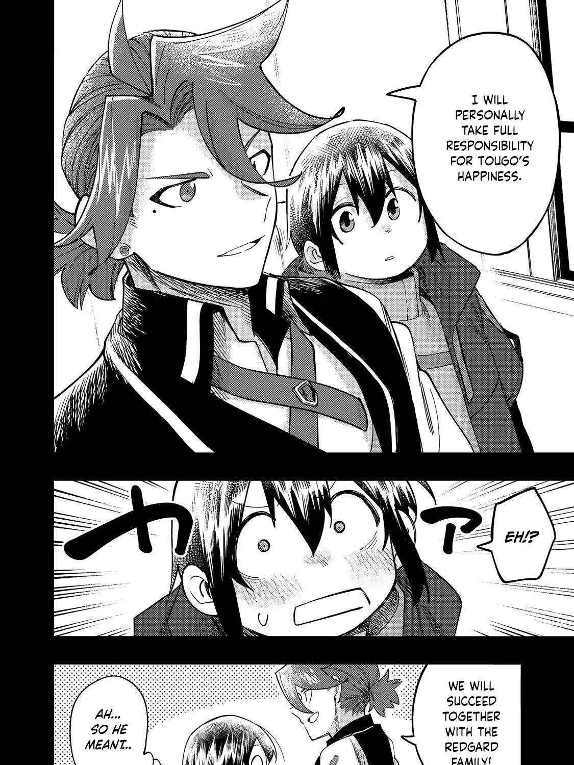 Kyou mo E ni Kaita Mochi ga Umai Chapter 32 page 12 - 