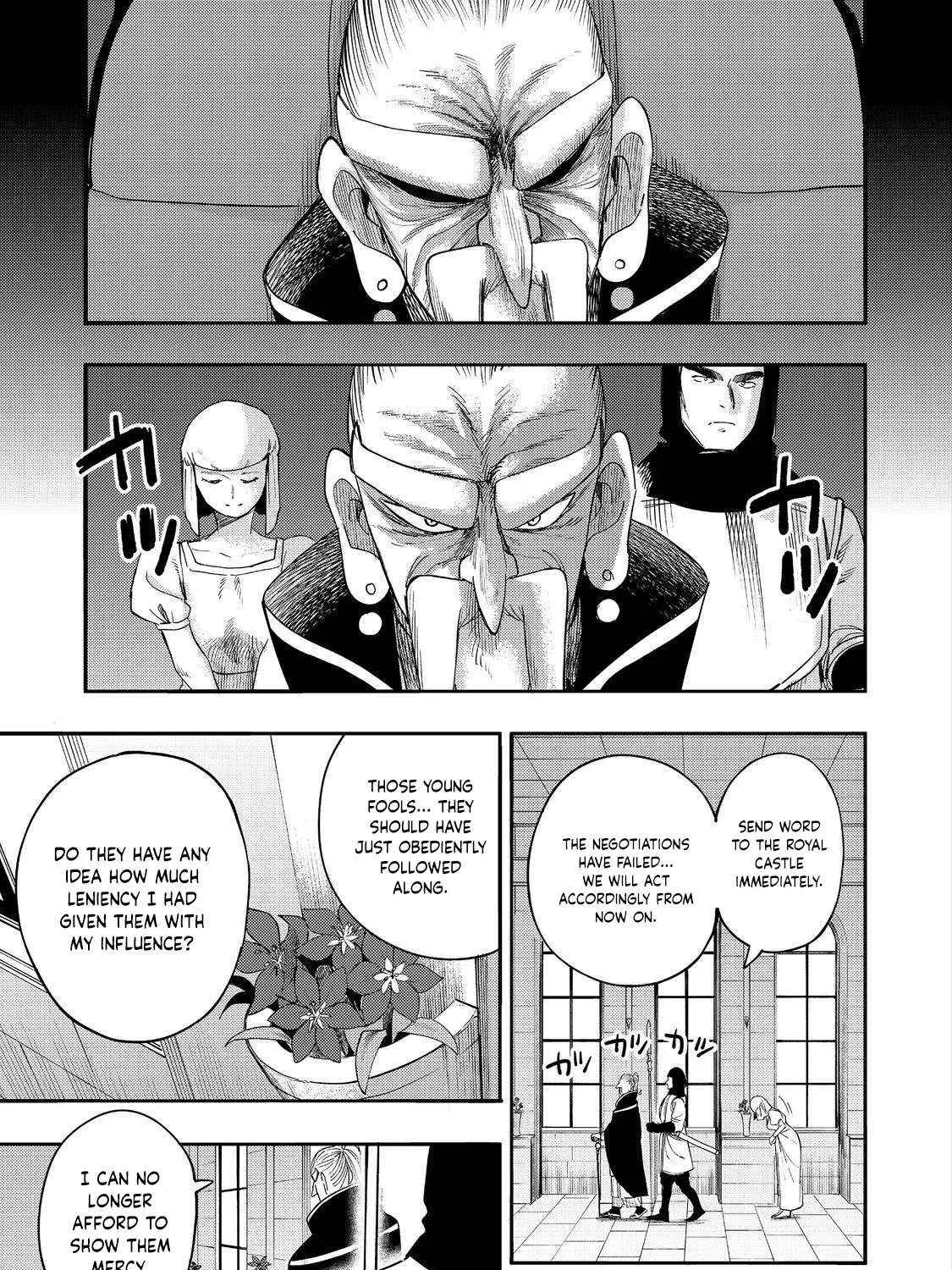 Kyou mo E ni Kaita Mochi ga Umai Chapter 32 page 14 - 