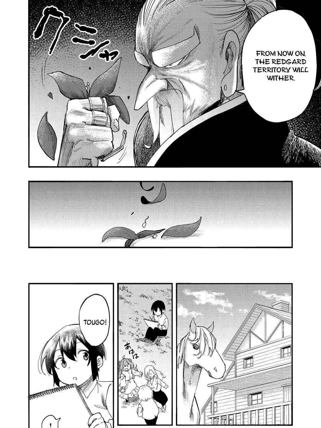 Kyou mo E ni Kaita Mochi ga Umai Chapter 32 page 16 - 