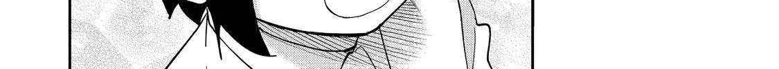 Kyou mo E ni Kaita Mochi ga Umai Chapter 32 page 25 - 