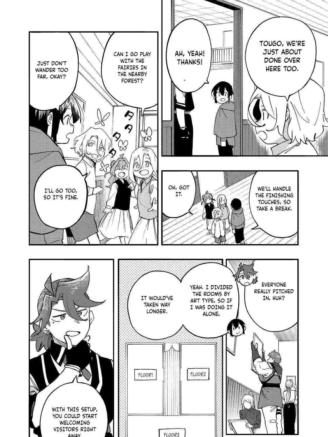 Kyou mo E ni Kaita Mochi ga Umai Chapter 32 page 32 - 
