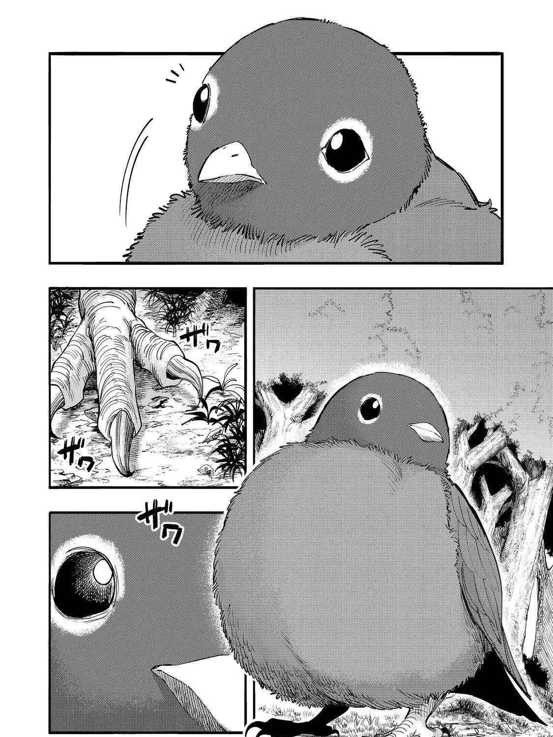 Kyou mo E ni Kaita Mochi ga Umai Chapter 32 page 36 - 
