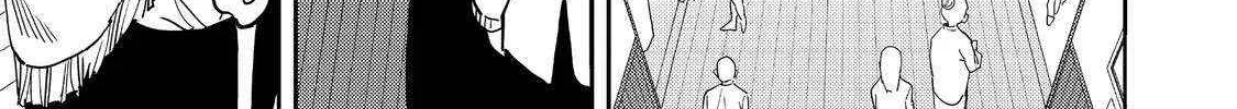 Kyou mo E ni Kaita Mochi ga Umai Chapter 32 page 51 - 