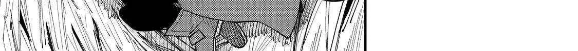 Kyou mo E ni Kaita Mochi ga Umai Chapter 33 page 11 - 