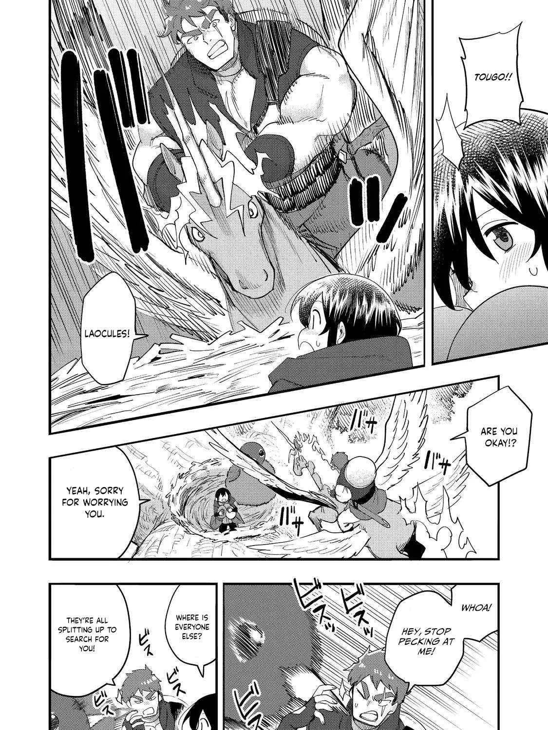 Kyou mo E ni Kaita Mochi ga Umai Chapter 33 page 12 - 
