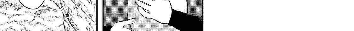 Kyou mo E ni Kaita Mochi ga Umai Chapter 33 page 15 - 