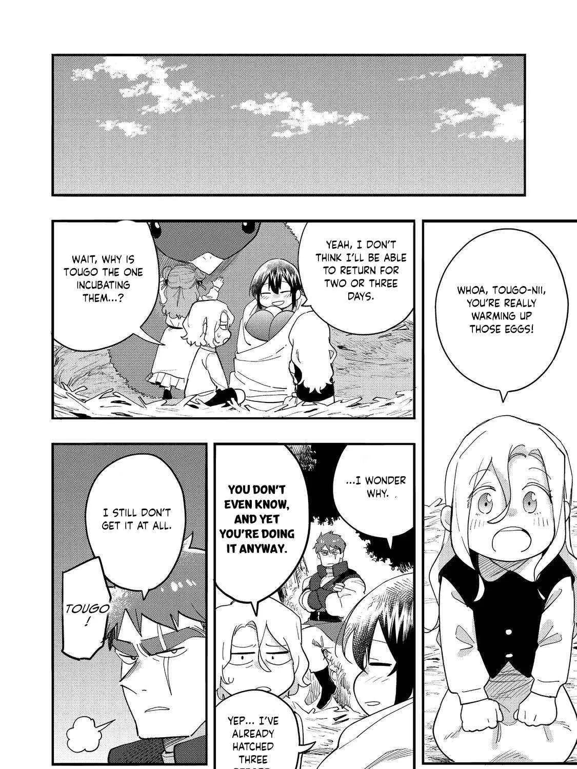 Kyou mo E ni Kaita Mochi ga Umai Chapter 33 page 16 - 
