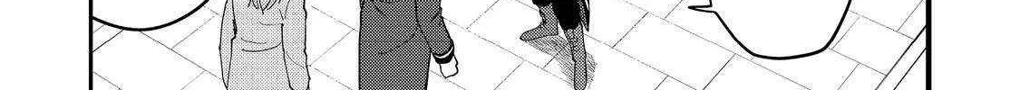 Kyou mo E ni Kaita Mochi ga Umai Chapter 33 page 3 - 