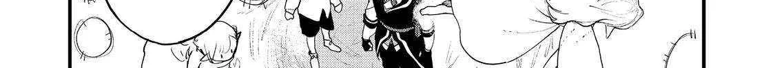 Kyou mo E ni Kaita Mochi ga Umai Chapter 33 page 21 - 