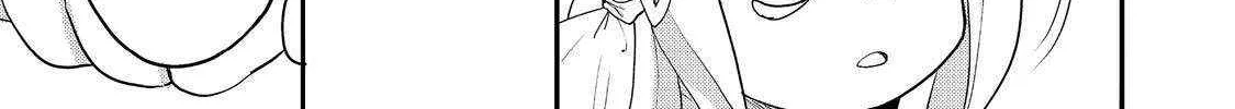 Kyou mo E ni Kaita Mochi ga Umai Chapter 33 page 23 - 