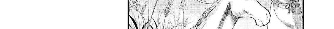 Kyou mo E ni Kaita Mochi ga Umai Chapter 33 page 27 - 