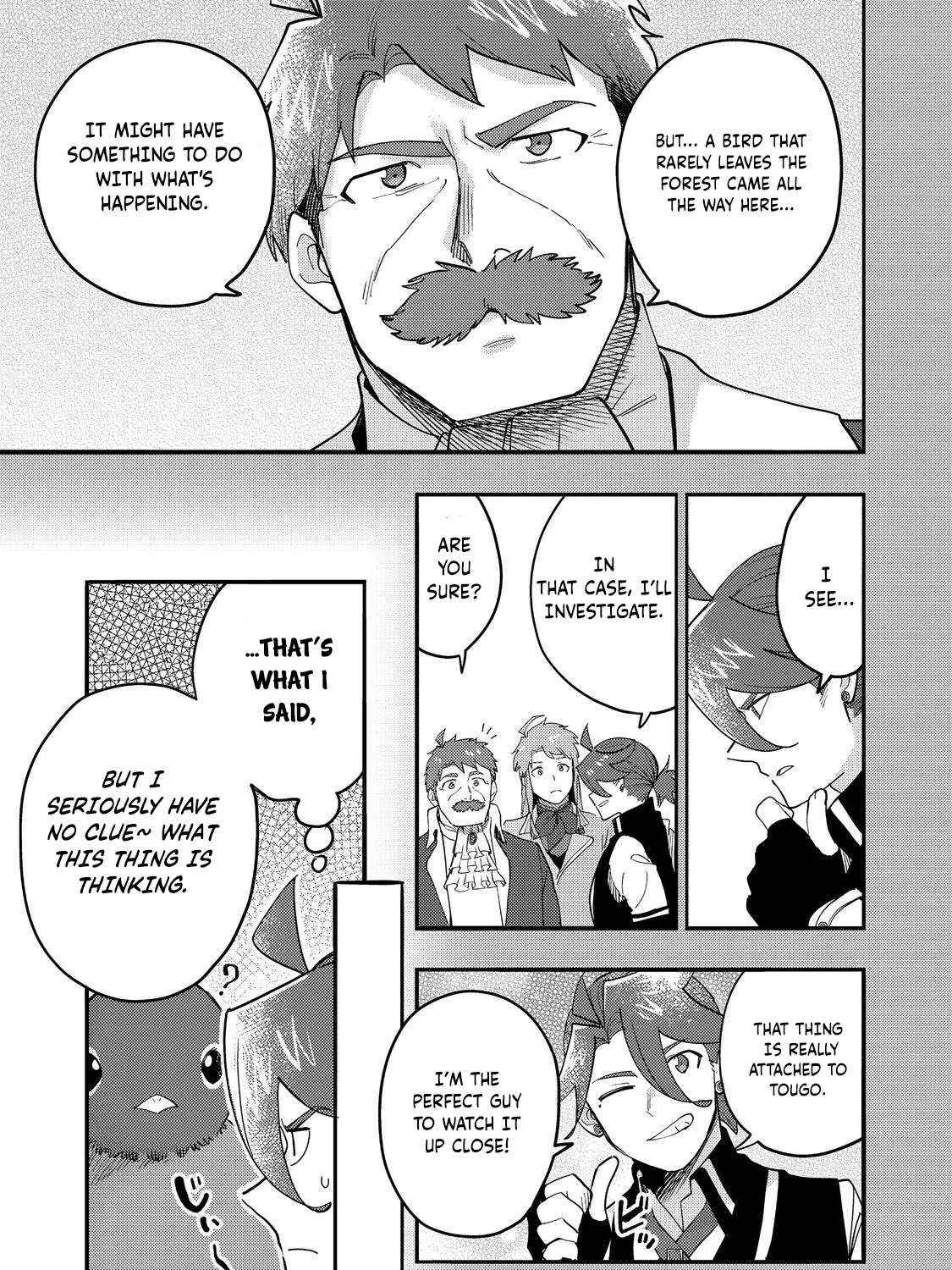 Kyou mo E ni Kaita Mochi ga Umai Chapter 33 page 34 - 