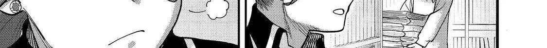 Kyou mo E ni Kaita Mochi ga Umai Chapter 33 page 39 - 
