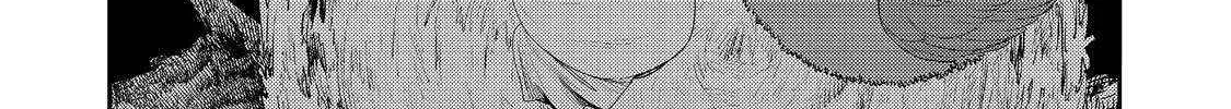 Kyou mo E ni Kaita Mochi ga Umai Chapter 33 page 41 - 