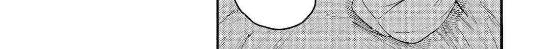 Kyou mo E ni Kaita Mochi ga Umai Chapter 33 page 49 - 