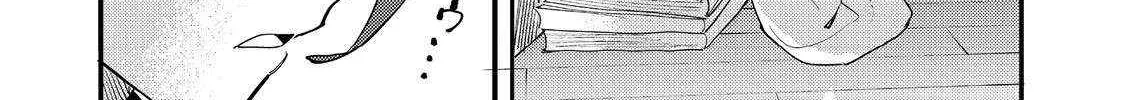 Kyou mo E ni Kaita Mochi ga Umai Chapter 33 page 51 - 