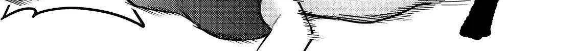 Kyou mo E ni Kaita Mochi ga Umai Chapter 33 page 59 - 