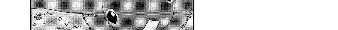 Kyou mo E ni Kaita Mochi ga Umai Chapter 33 page 73 - 